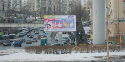 нажмите чтобы открыть в полном размере